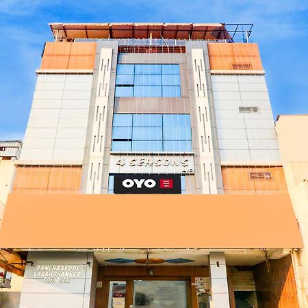 Hotel O Moon Light Nizamabad Exterior foto